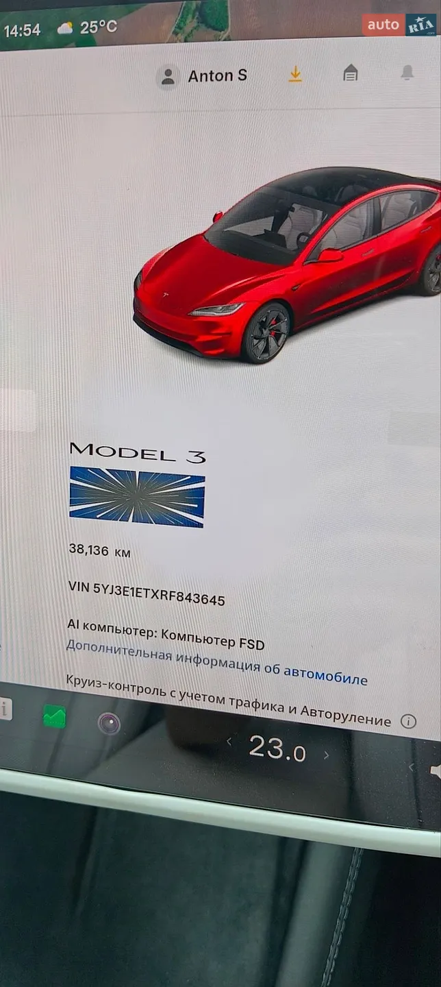 2024 Tesla Model 3 - мініатюра 6