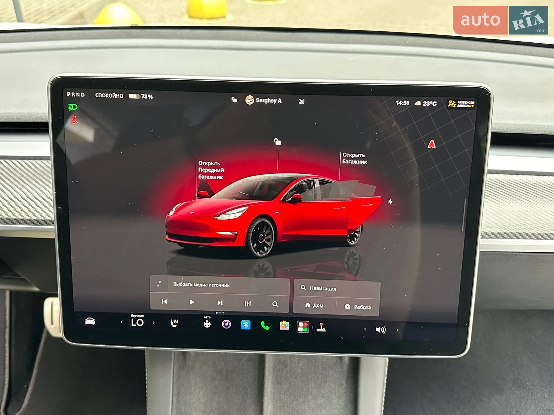 2022 Tesla Model 3 - мініатюра 36