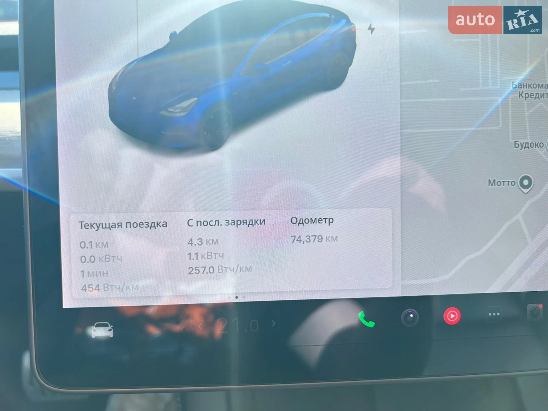 2021 Tesla Model 3 - мініатюра 15
