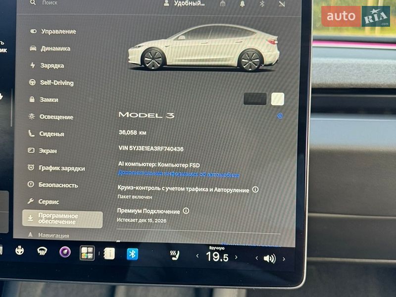 Седан Tesla Model 3 2024 в Львові