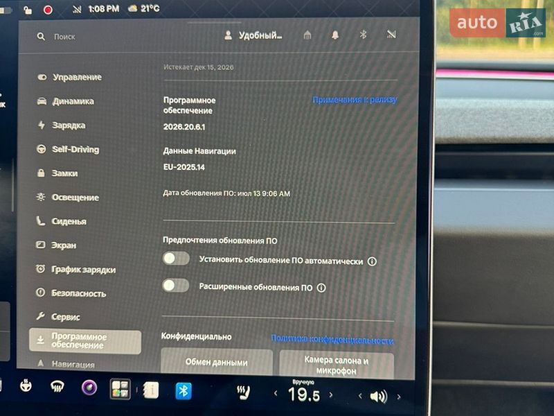 Седан Tesla Model 3 2024 в Львові