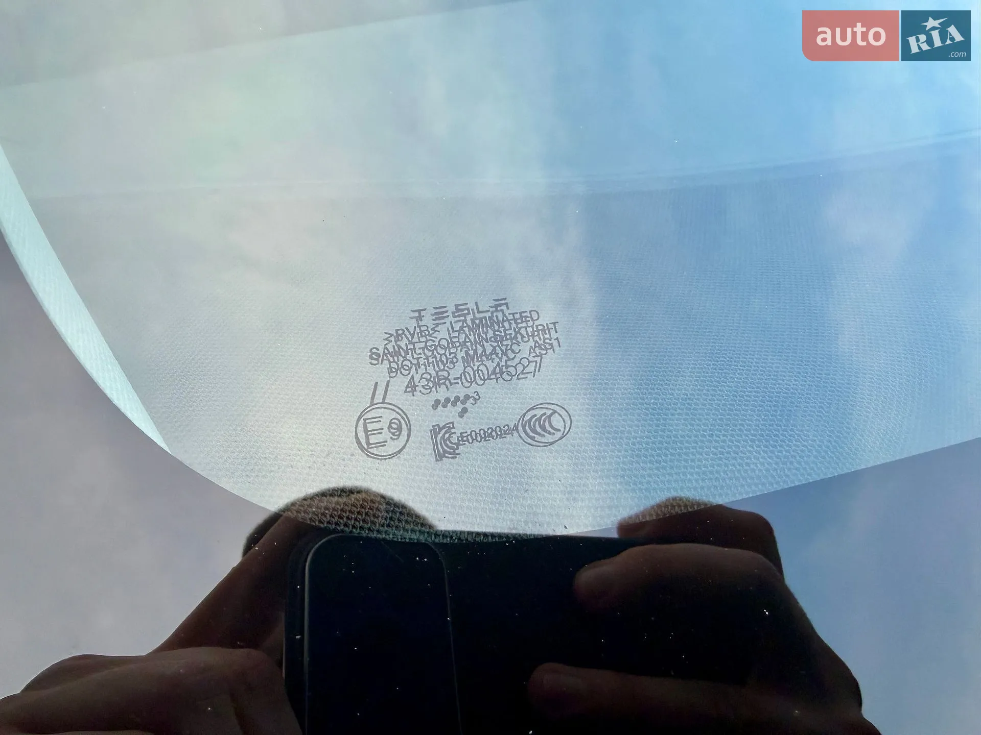 2023 Tesla Model 3 - мініатюра 29