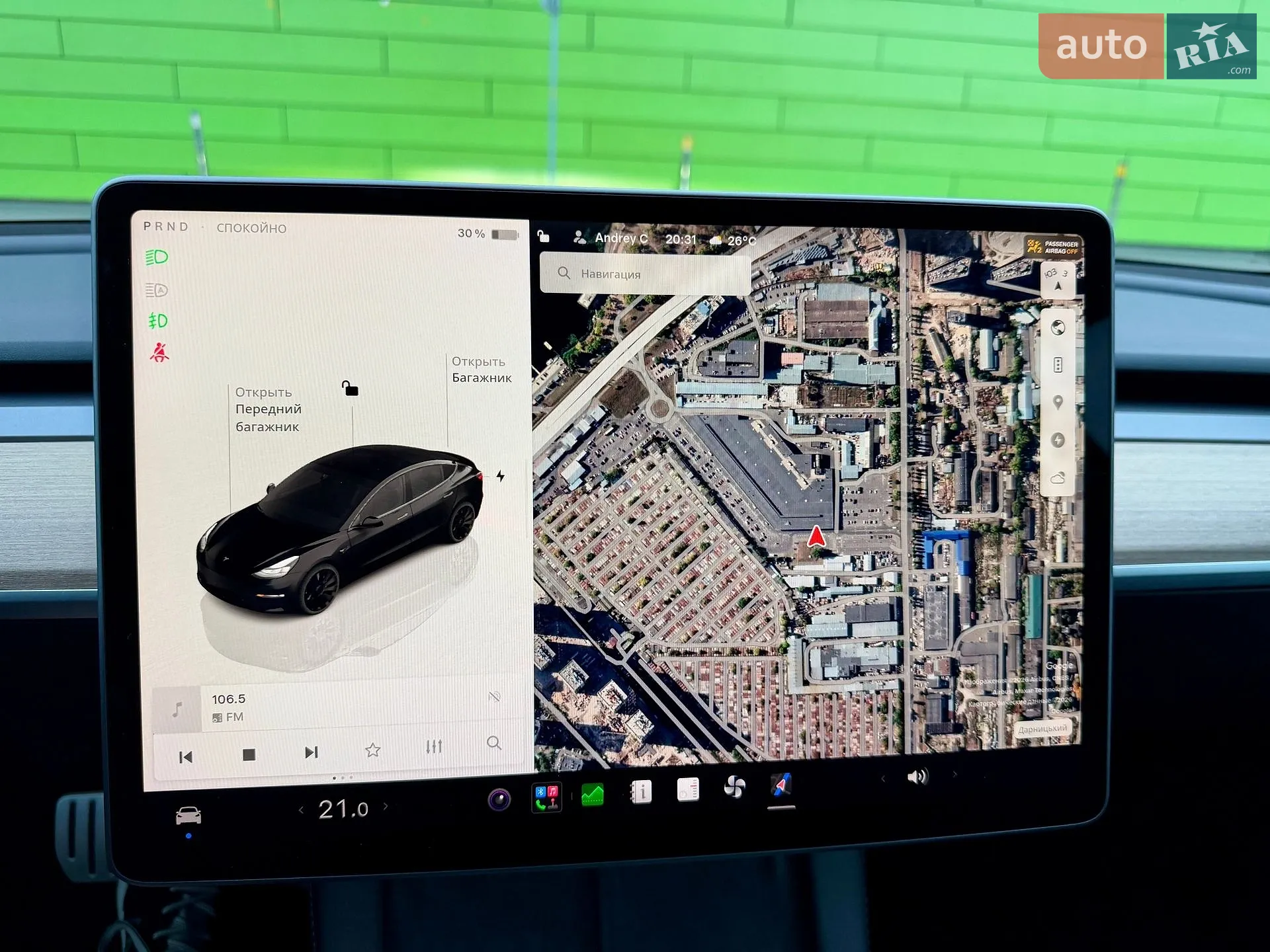 2023 Tesla Model 3 - мініатюра 72