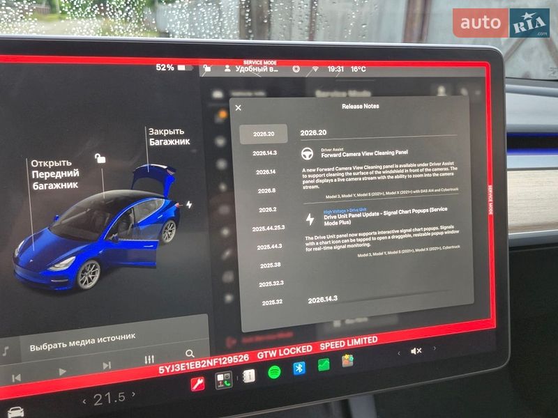 Седан Tesla Model 3 2021 в Солотвине