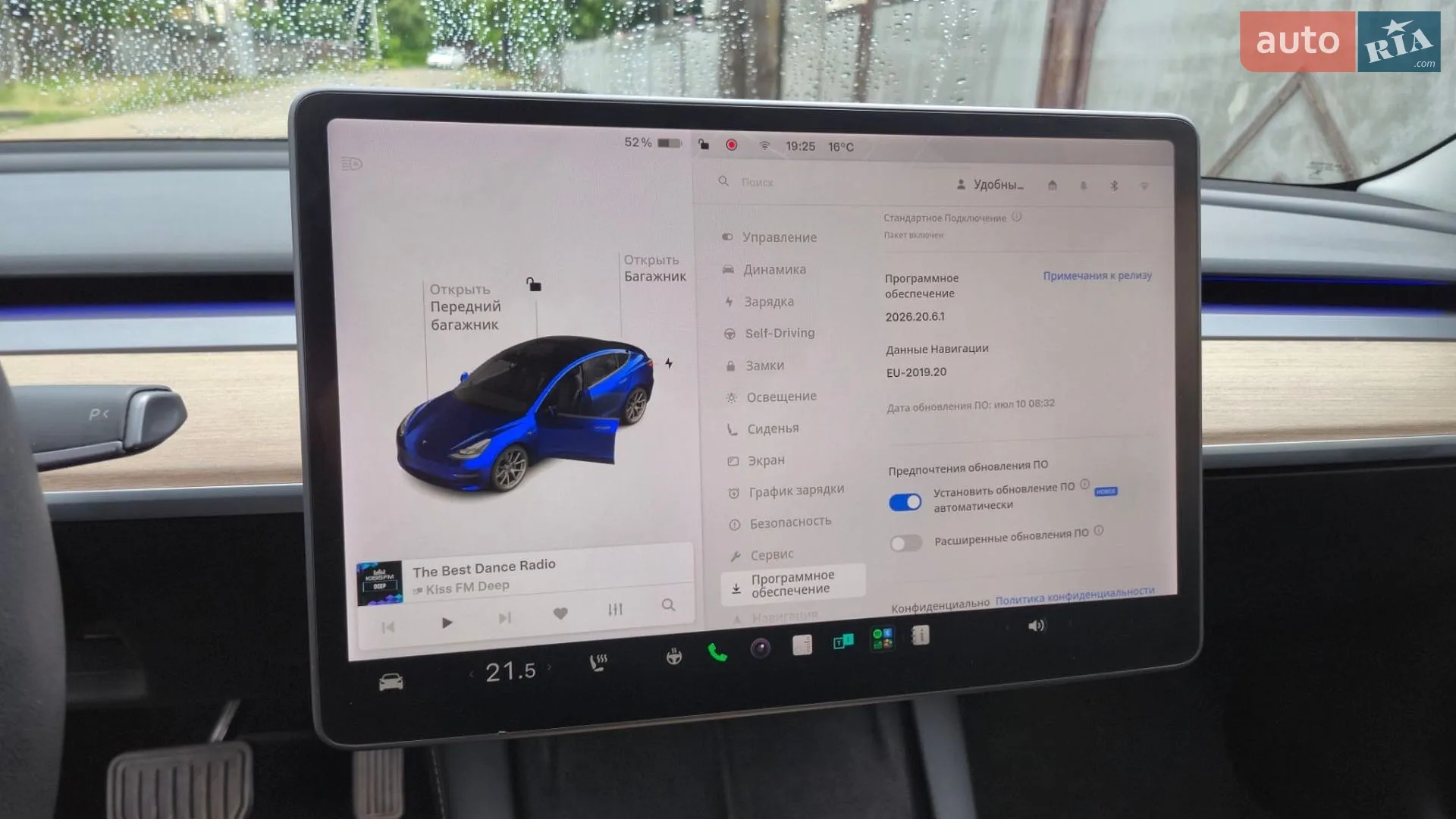 2021 Tesla Model 3 - мініатюра 30