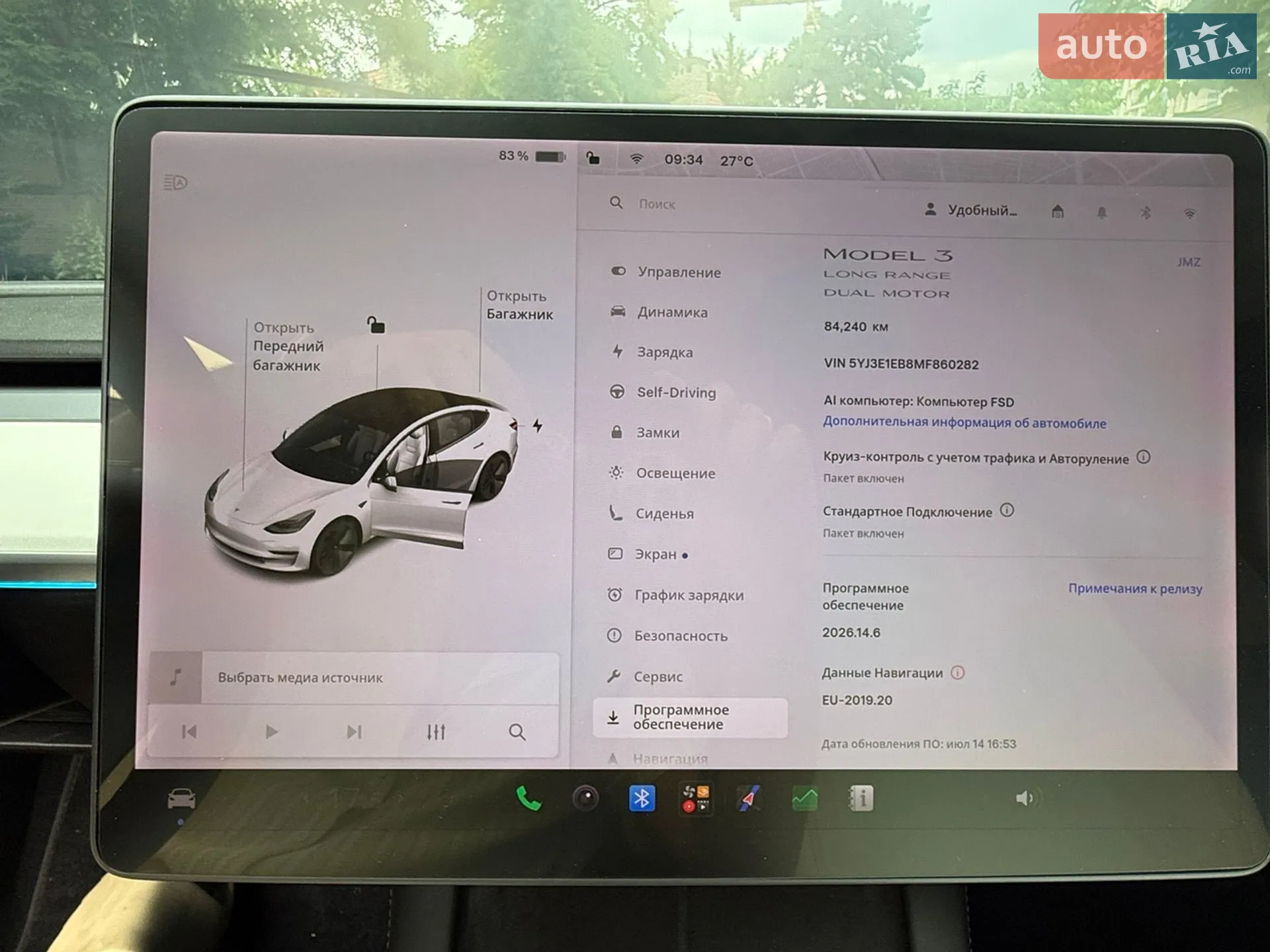 2020 Tesla Model 3 - мініатюра 11