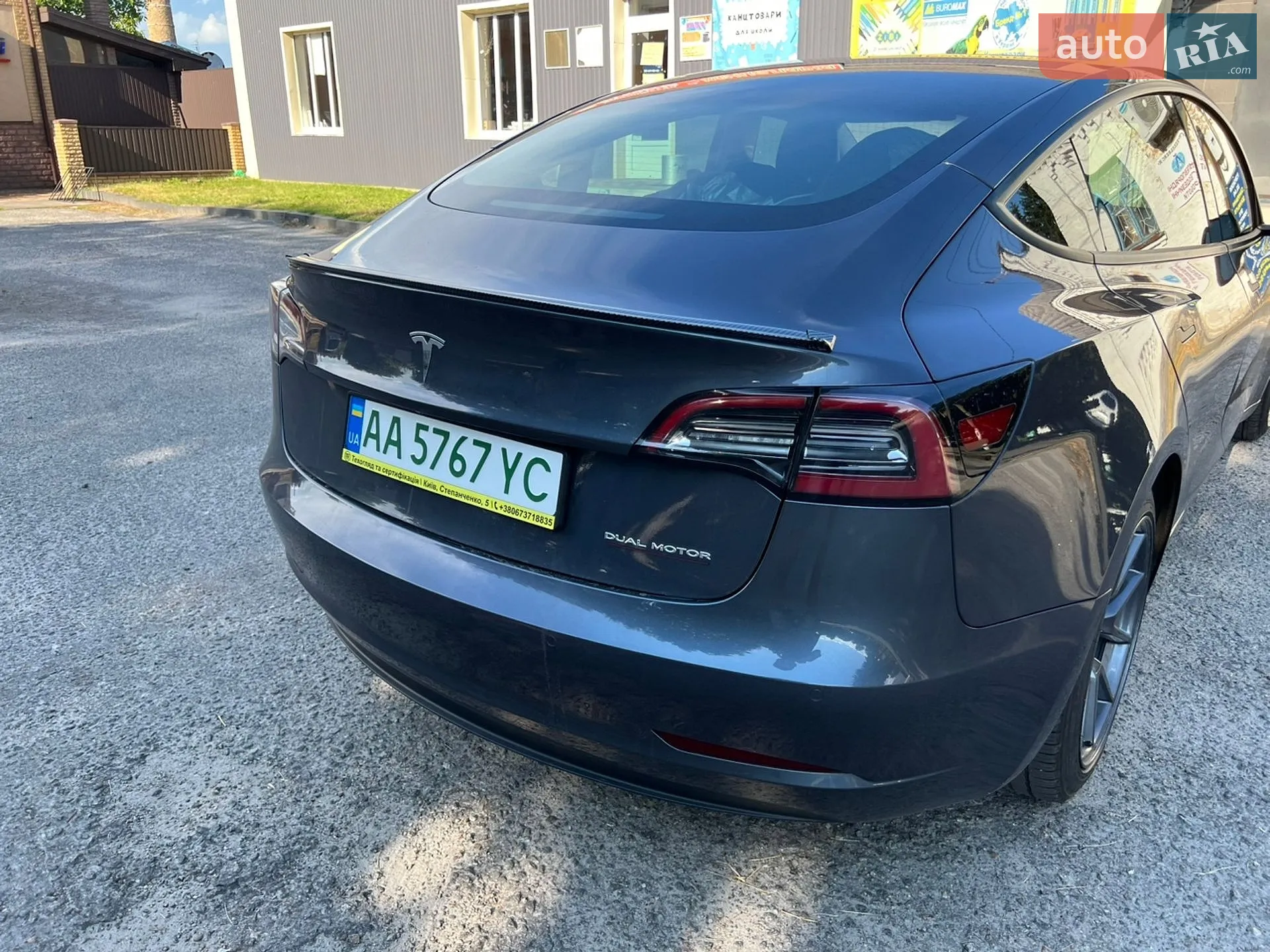 2021 Tesla Model 3 - мініатюра 9
