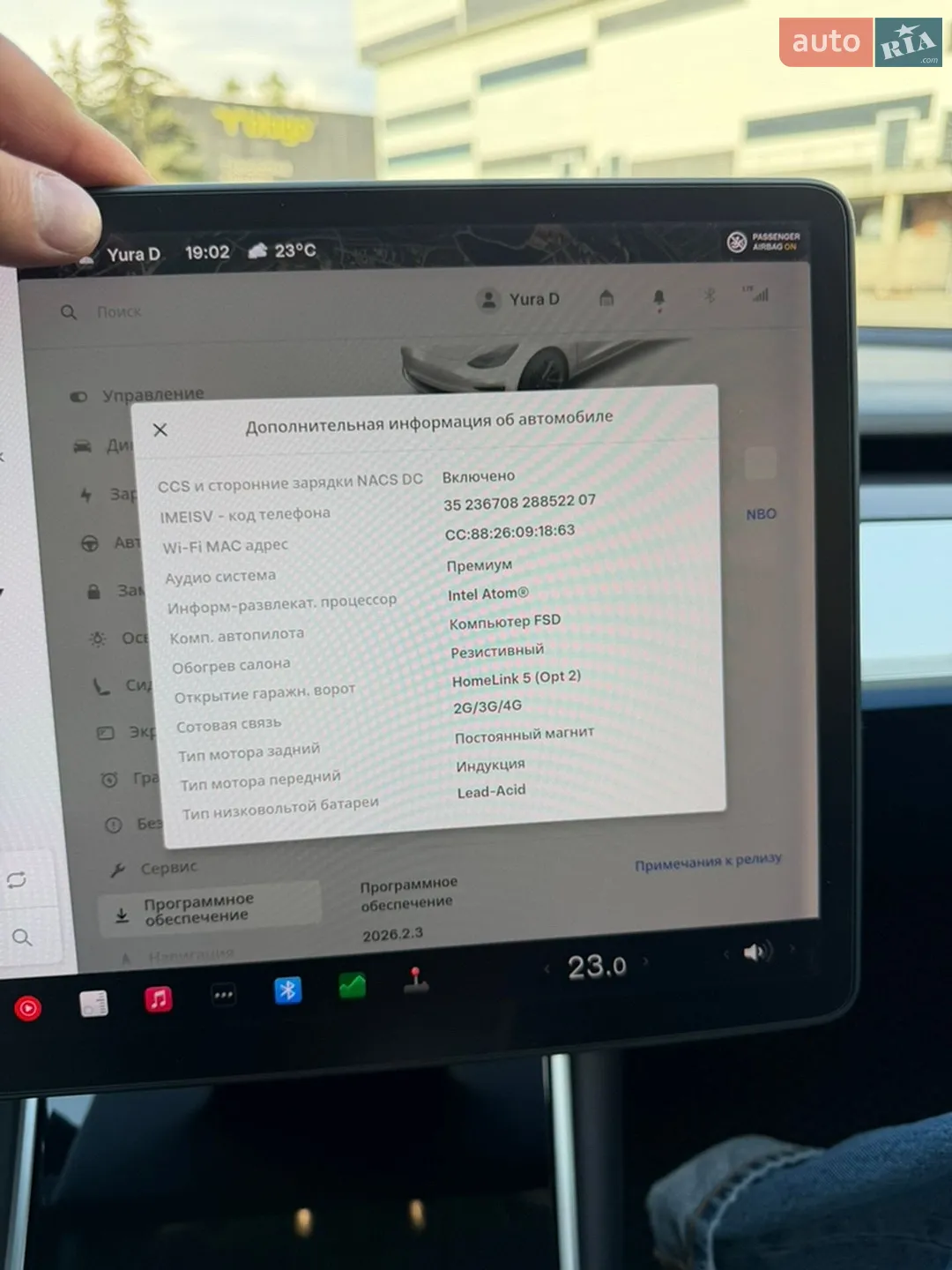 2019 Tesla Model 3 - мініатюра 33