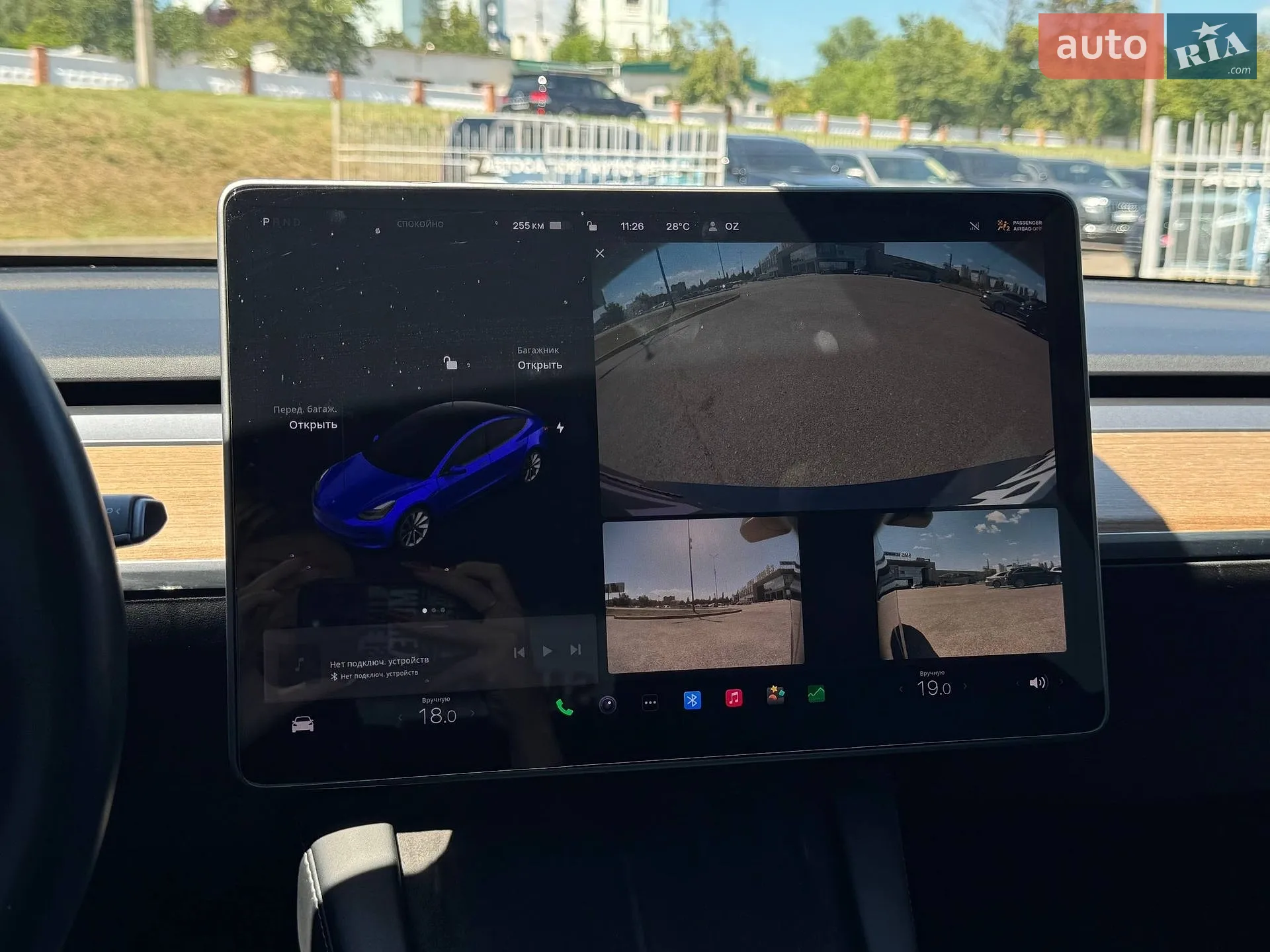 2019 Tesla Model 3 - мініатюра 43