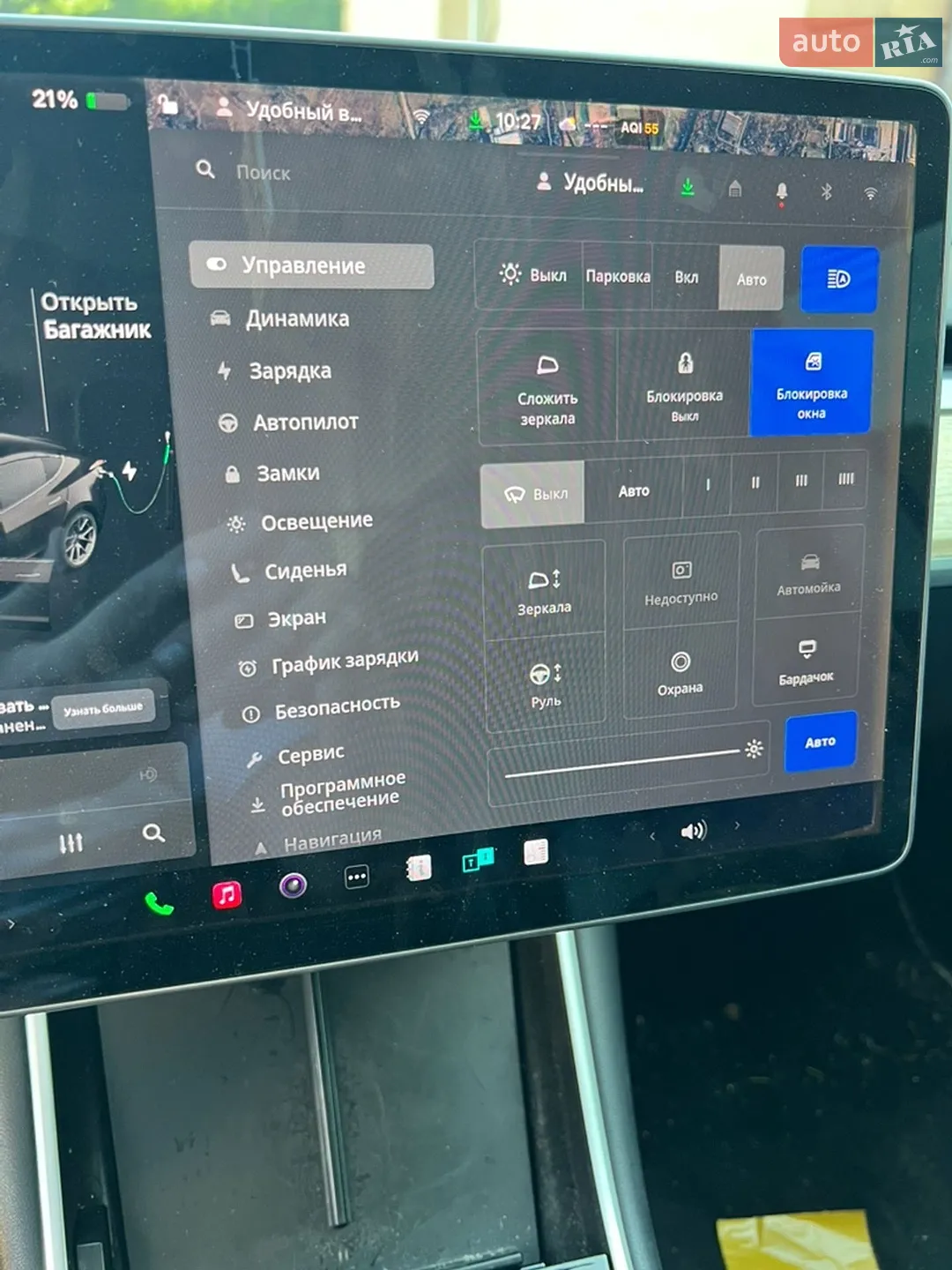 2018 Tesla Model 3 - мініатюра 14