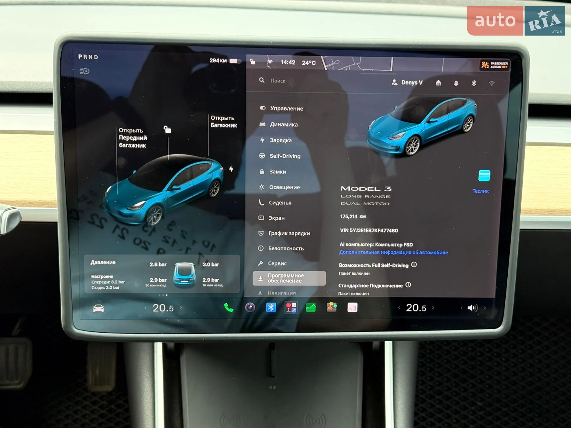 2019 Tesla Model 3 - мініатюра 15