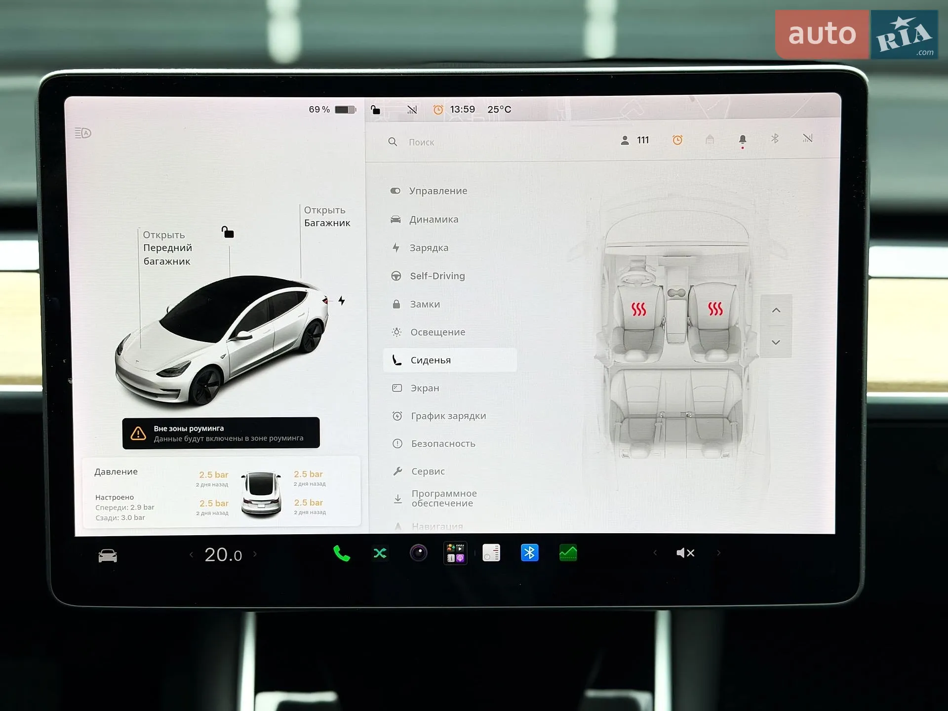2019 Tesla Model 3 - мініатюра 23