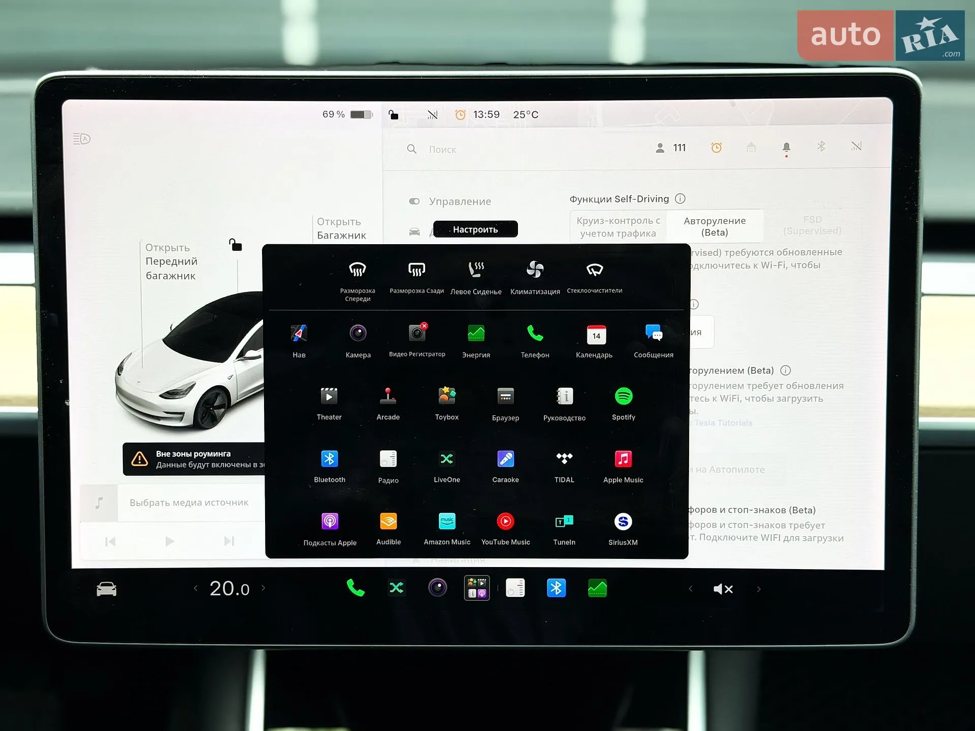 2019 Tesla Model 3 - мініатюра 26
