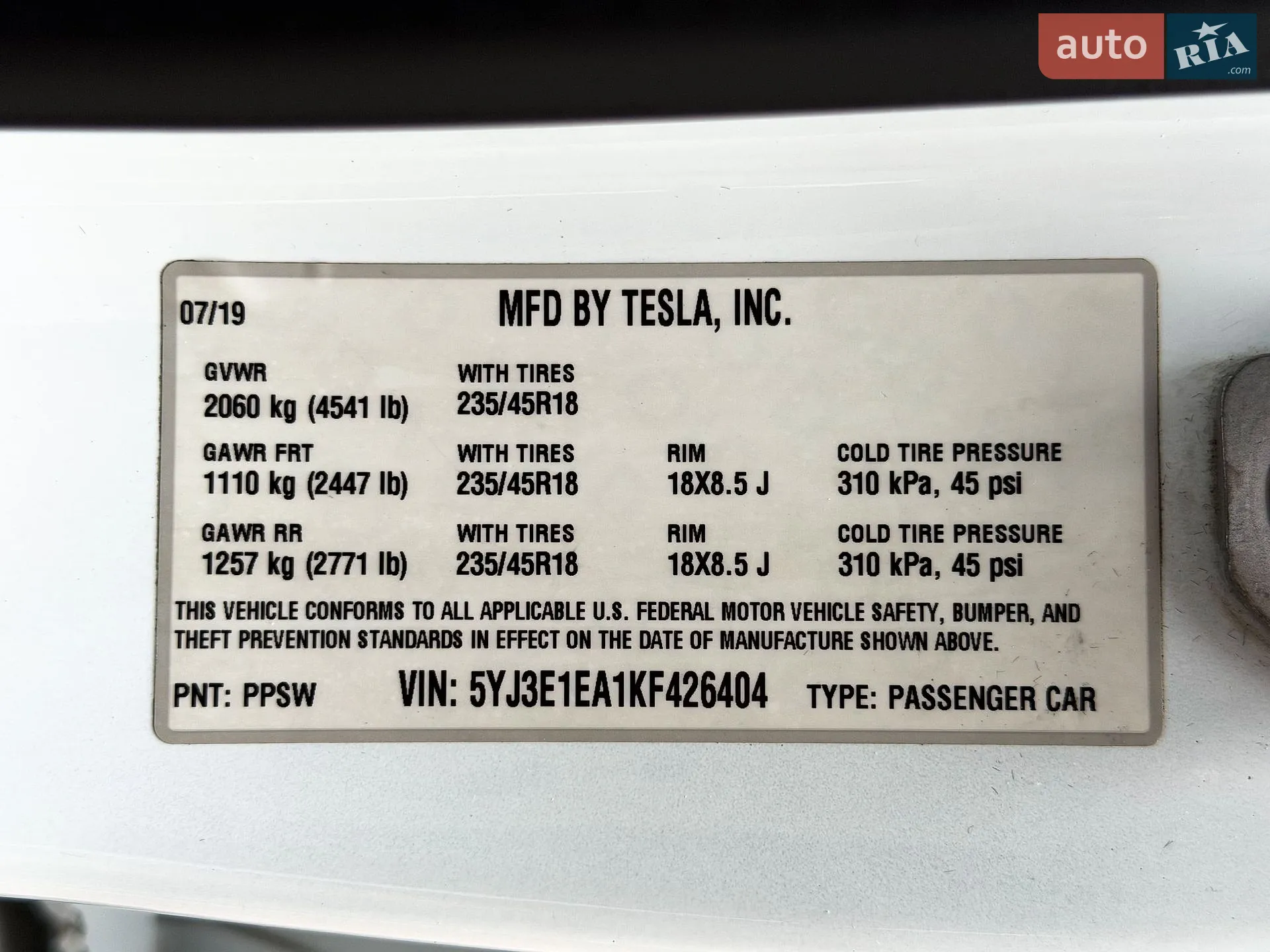 2019 Tesla Model 3 - мініатюра 28