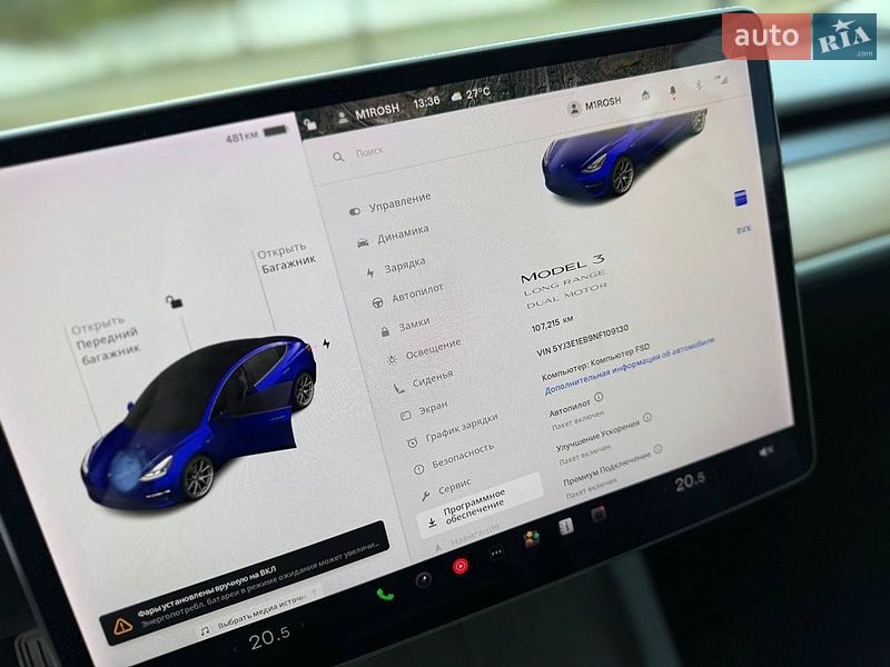 Седан Tesla Model 3 2021 в Кривому Розі