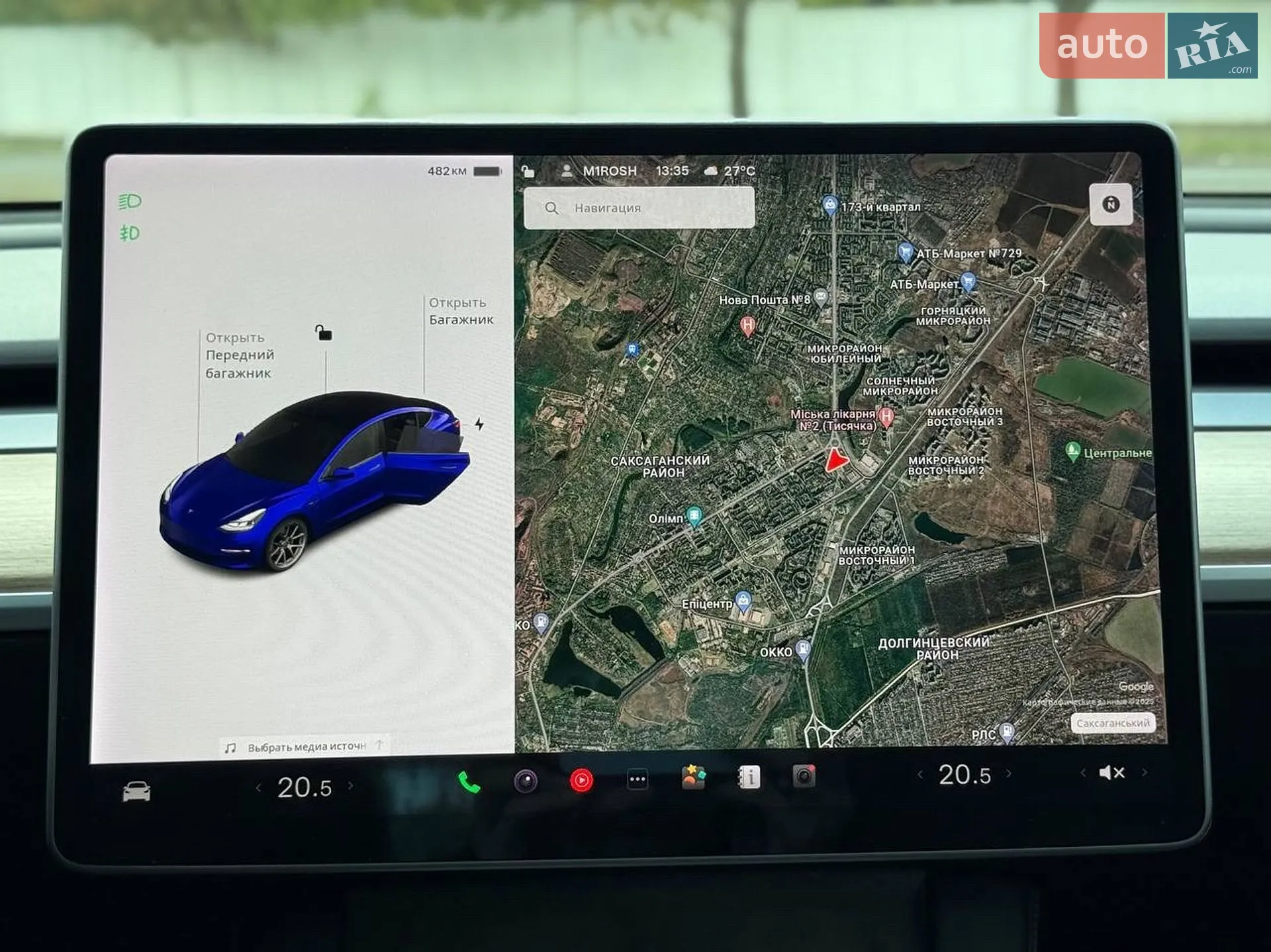 2021 Tesla Model 3 - мініатюра 35