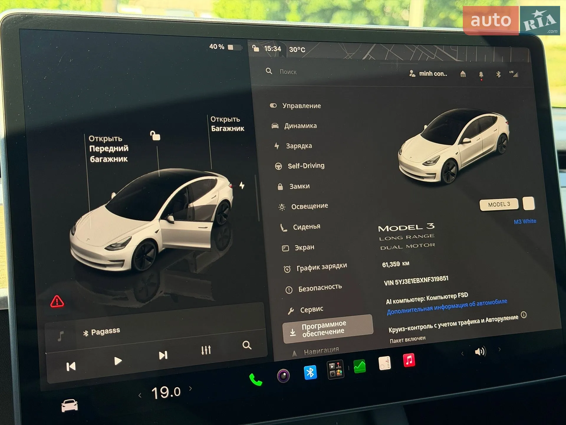 2022 Tesla Model 3 - мініатюра 23