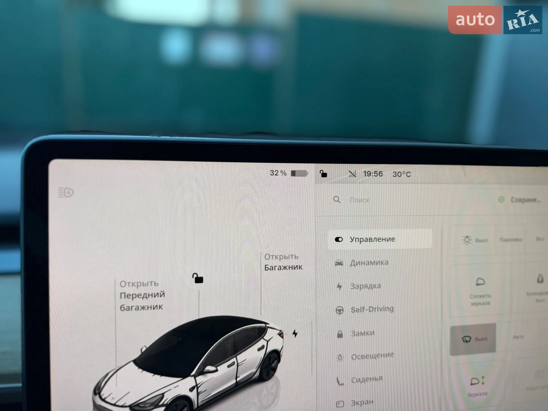 2022 Tesla Model 3 - мініатюра 53
