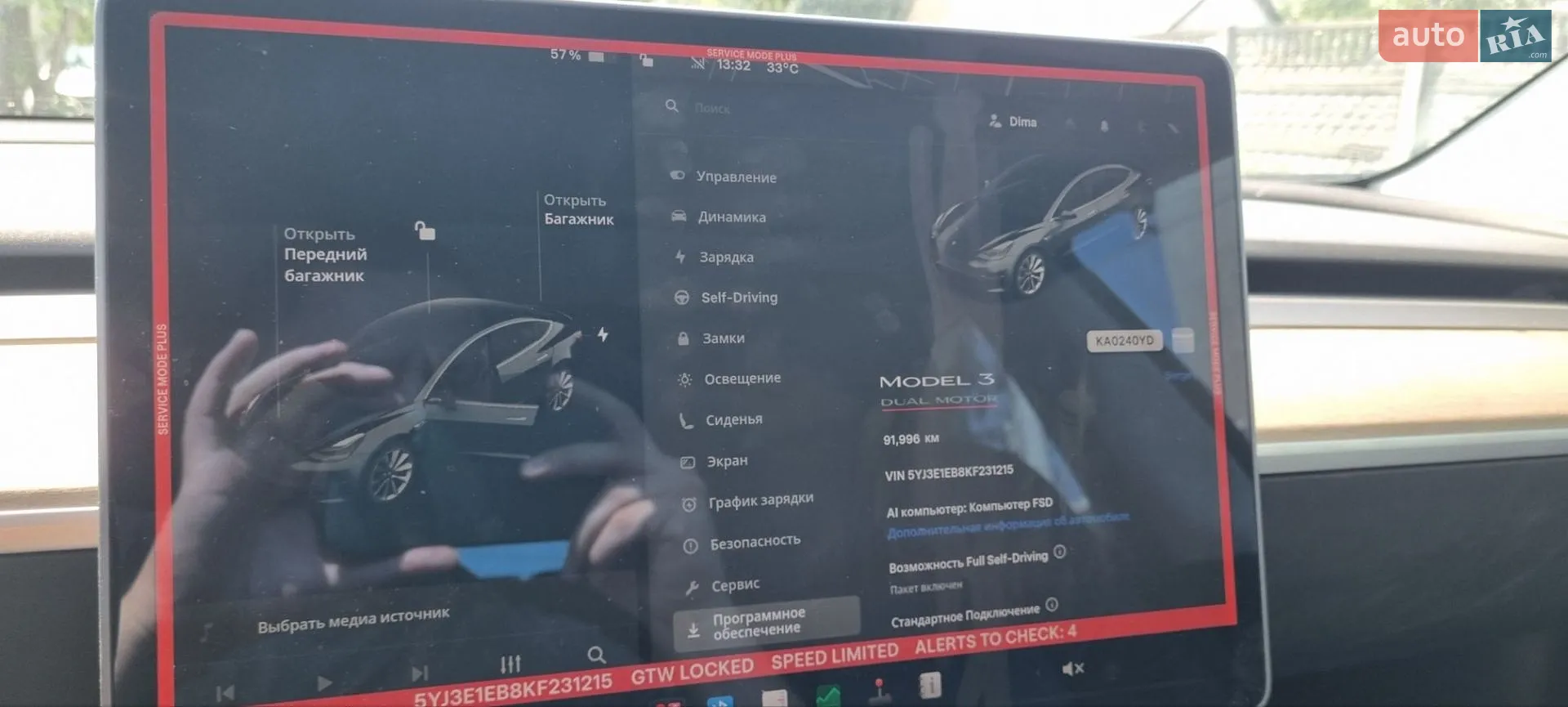 2019 Tesla Model 3 - мініатюра 14