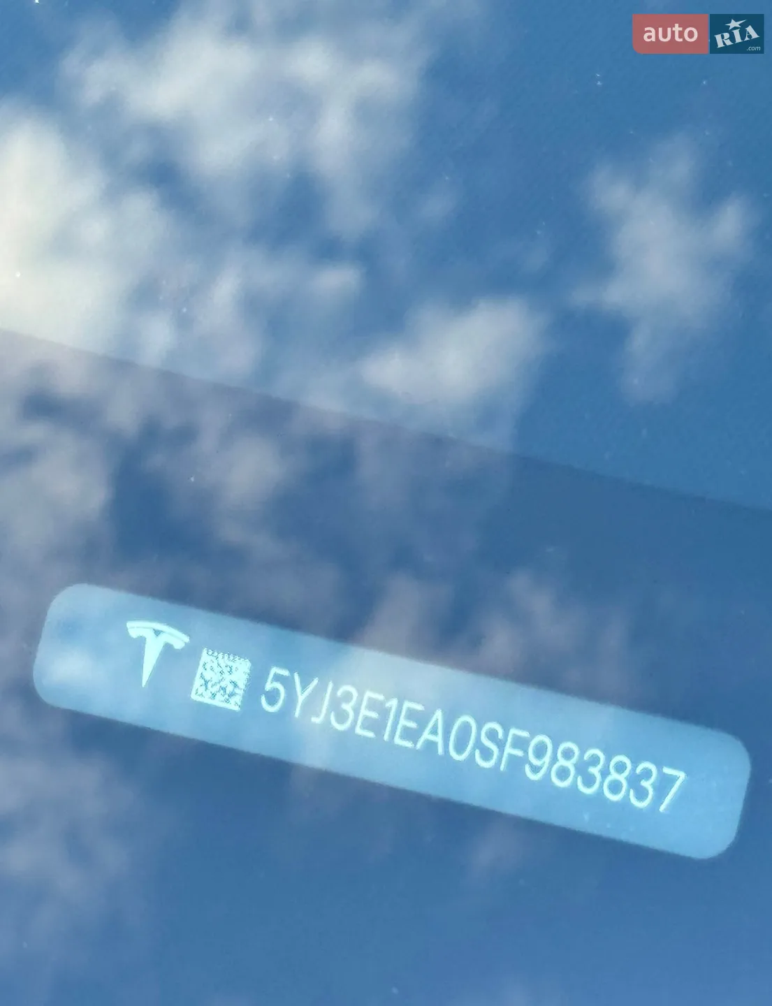 2025 Tesla Model 3 - мініатюра 15