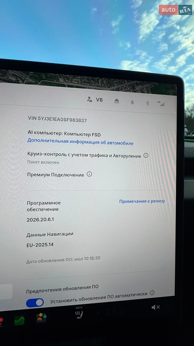2025 Tesla Model 3 - мініатюра 22