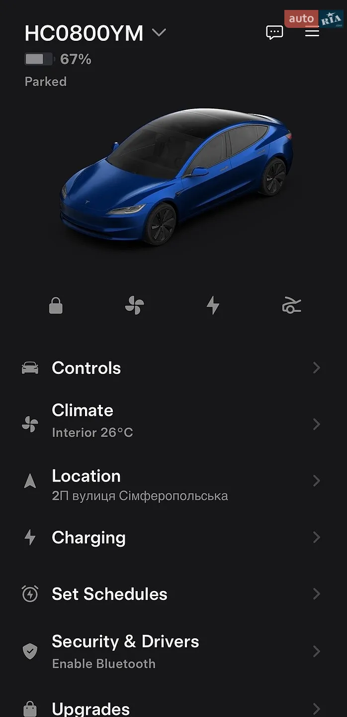 2025 Tesla Model 3 - мініатюра 25