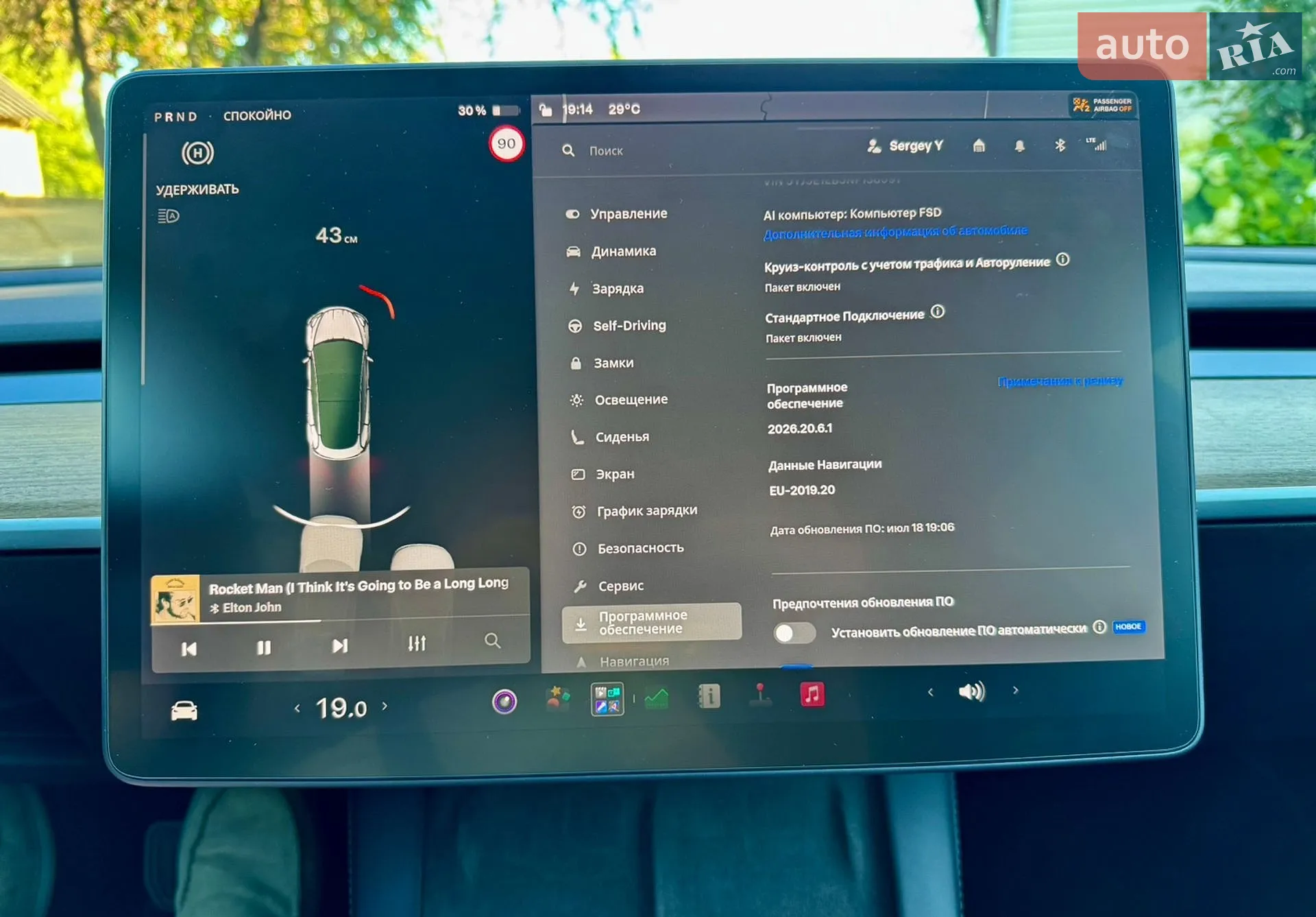 2021 Tesla Model 3 - мініатюра 24