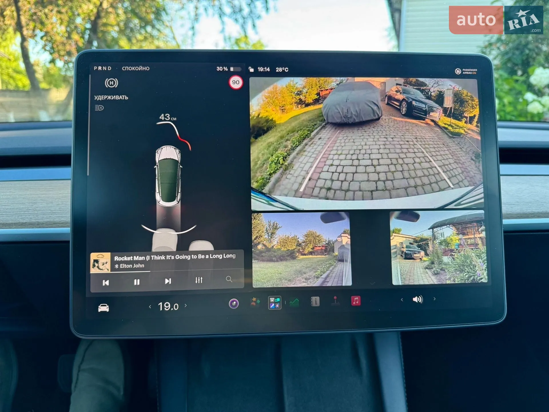 2021 Tesla Model 3 - мініатюра 27