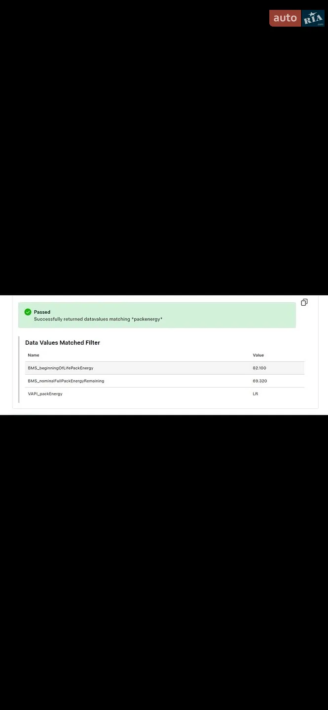 2021 Tesla Model 3 - мініатюра 2