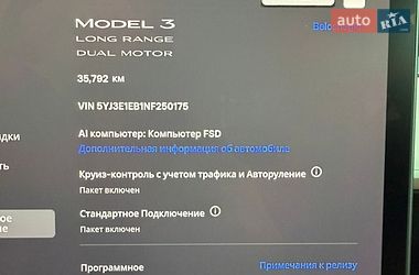 Седан Tesla Model 3 2022 в Києві