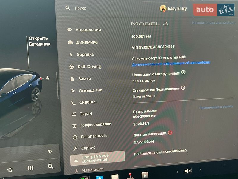 Седан Tesla Model 3 2022 в Києві