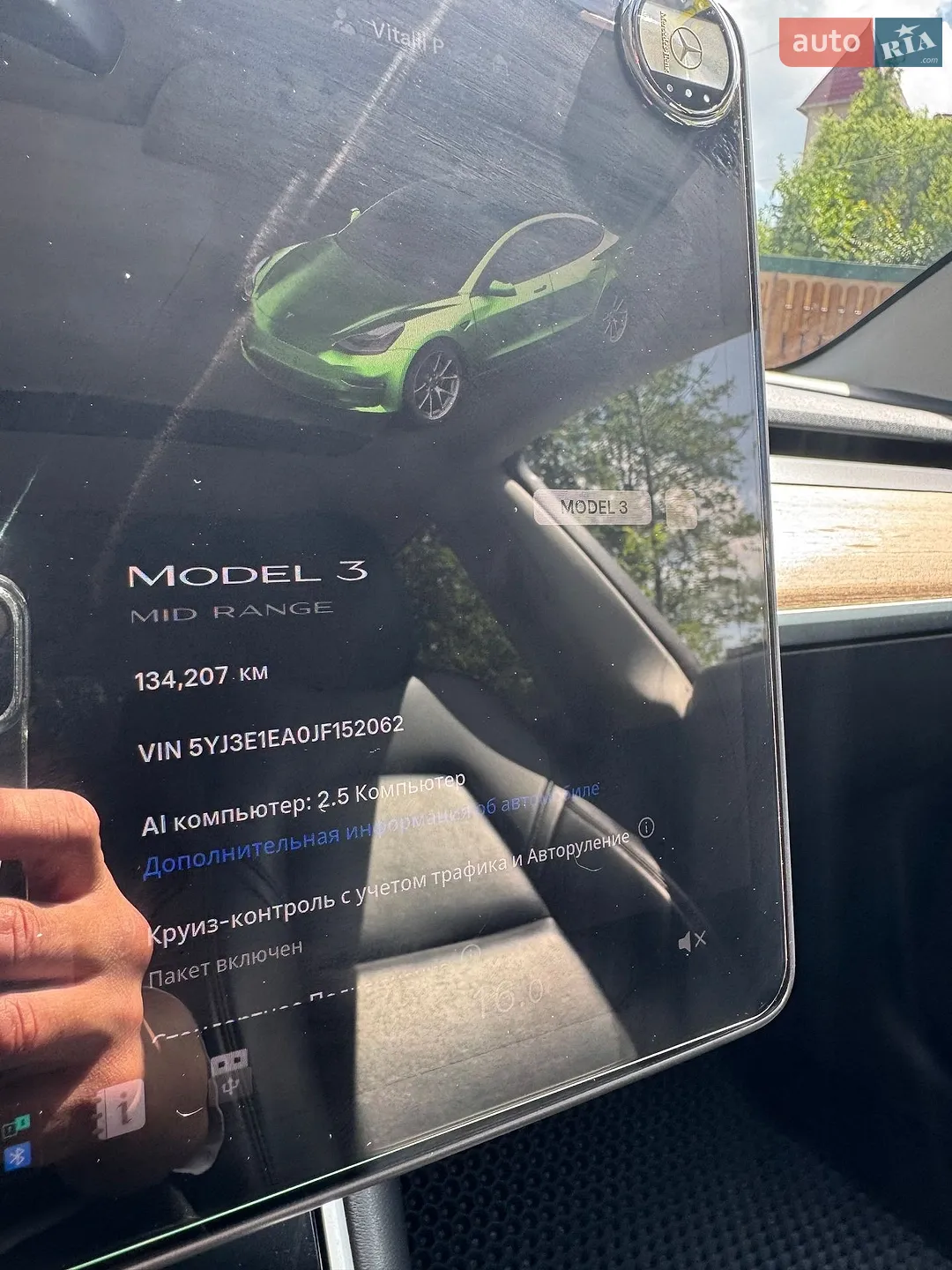 2018 Tesla Model 3 - мініатюра 12