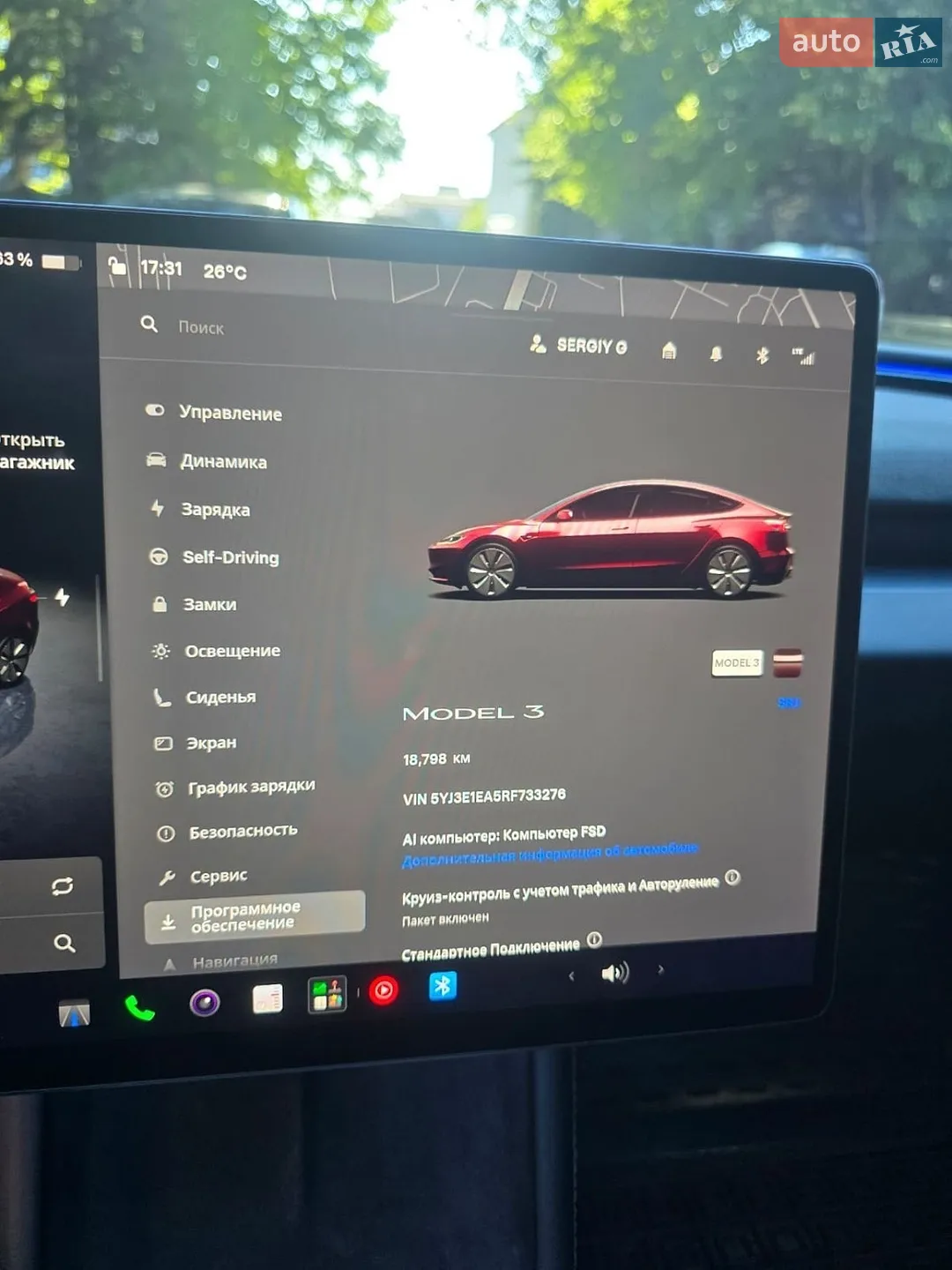 2024 Tesla Model 3 - мініатюра 14