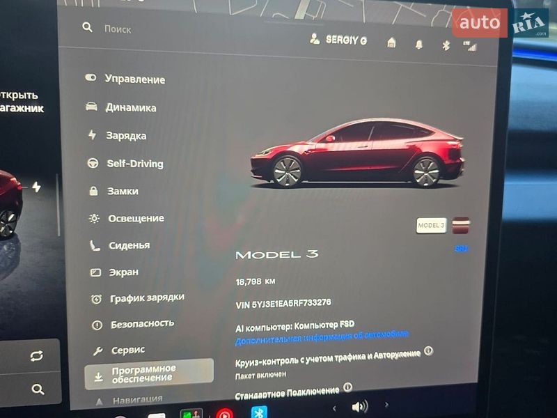Седан Tesla Model 3 2024 в Днепре