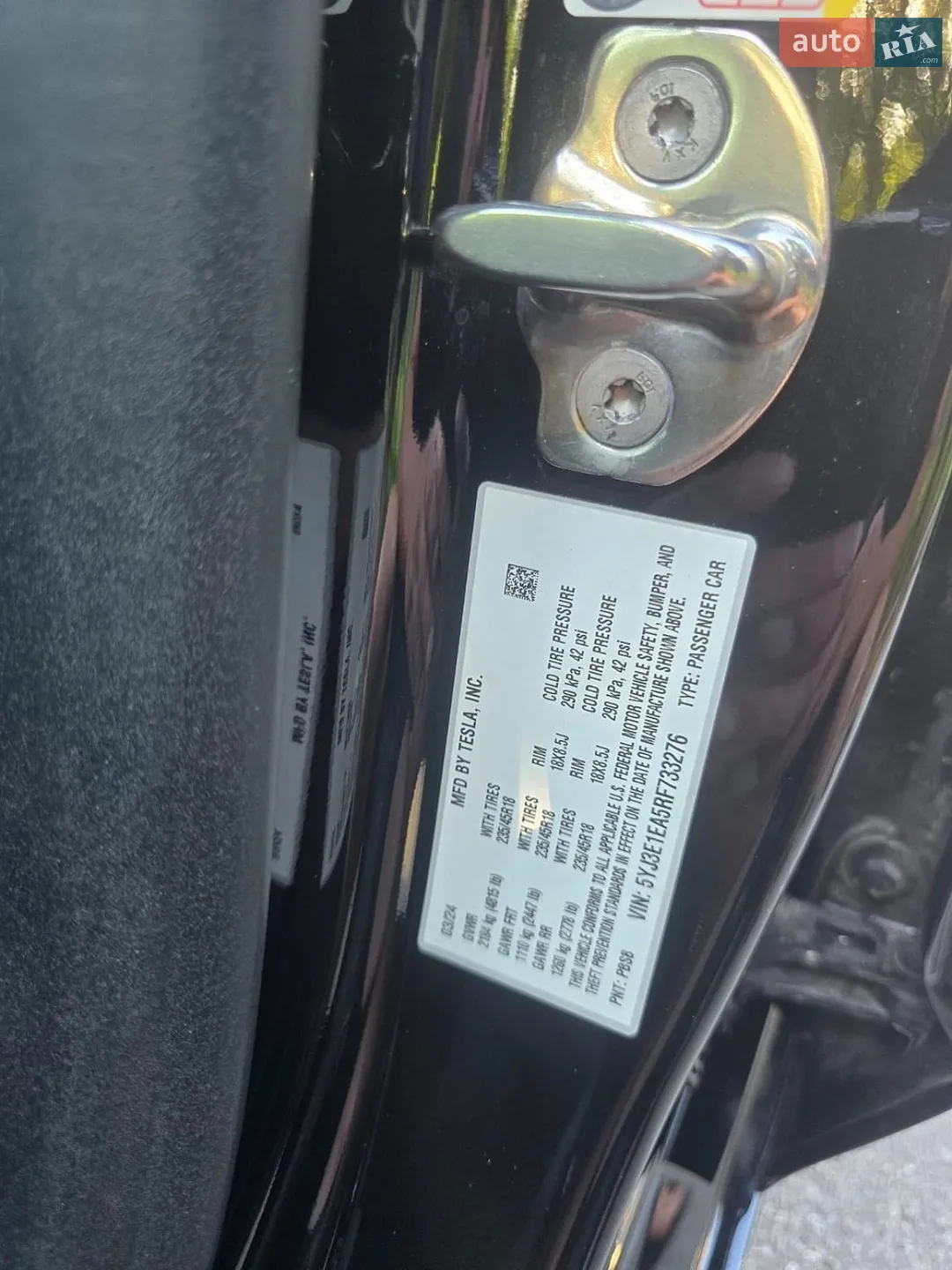 2024 Tesla Model 3 - мініатюра 21