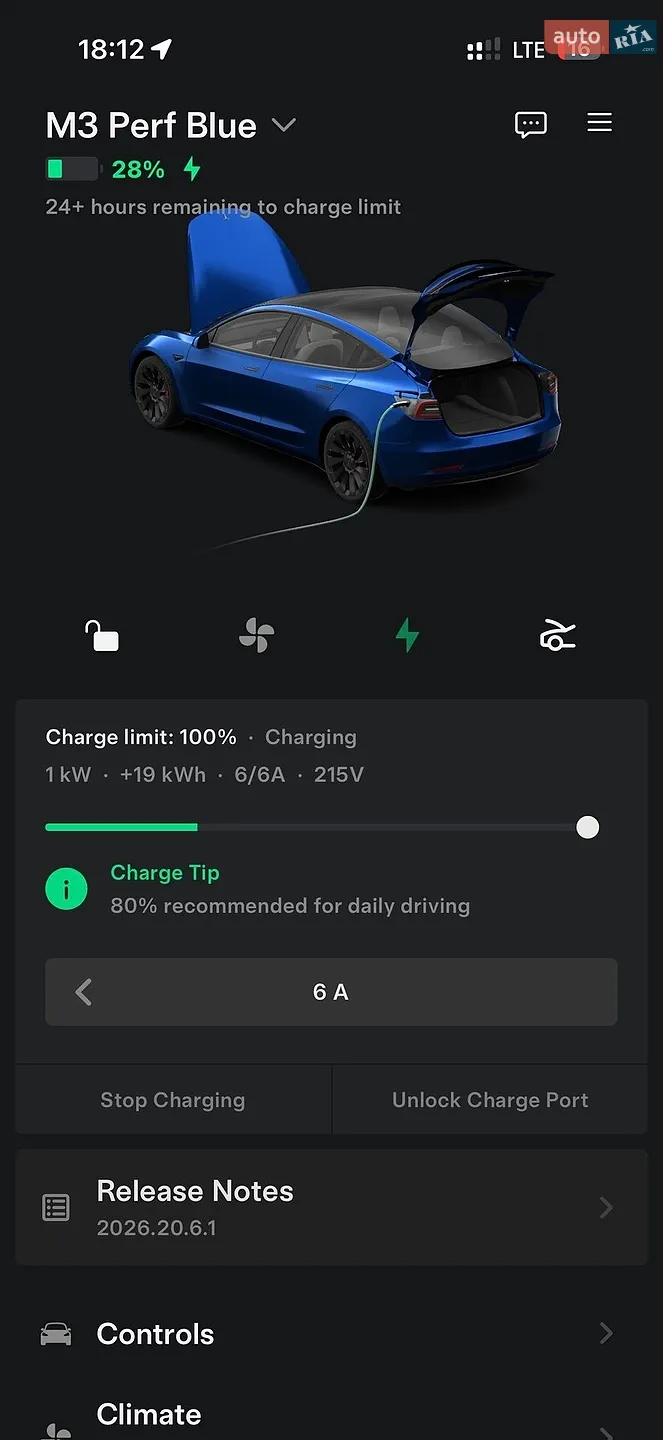 2023 Tesla Model 3 - мініатюра 13
