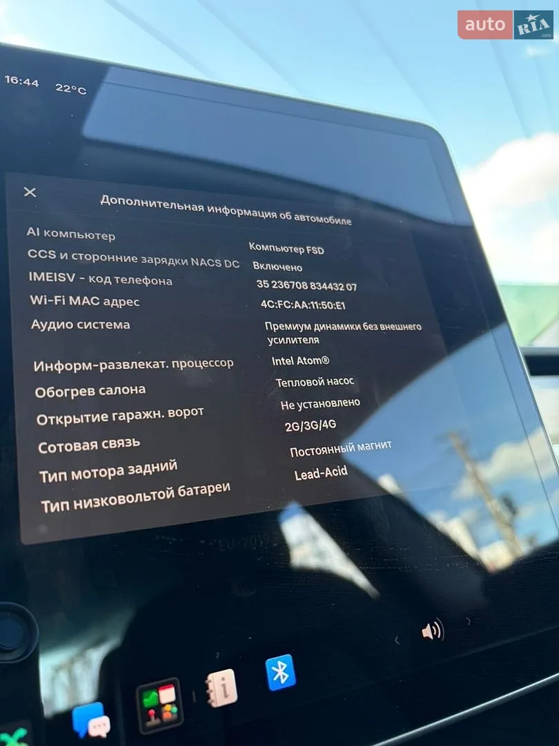 2021 Tesla Model 3 - мініатюра 22