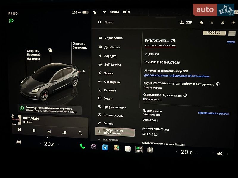 Седан Tesla Model 3 2022 в Луцке