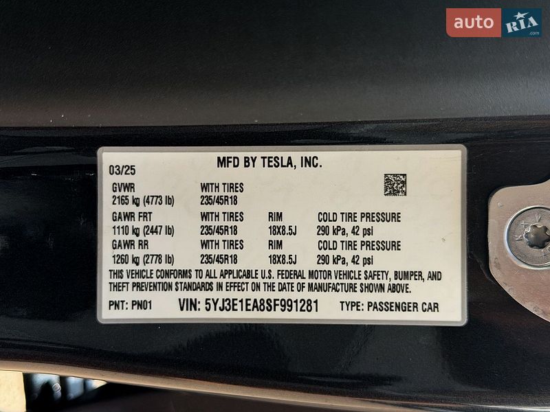 Седан Tesla Model 3 2025 в Києві