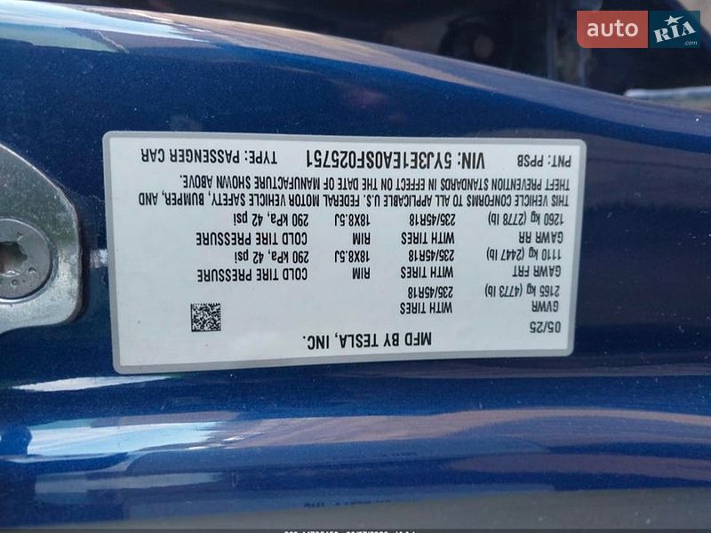 Седан Tesla Model 3 2025 в Києві