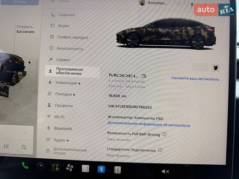 Седан Tesla Model 3 2024 в Киеве