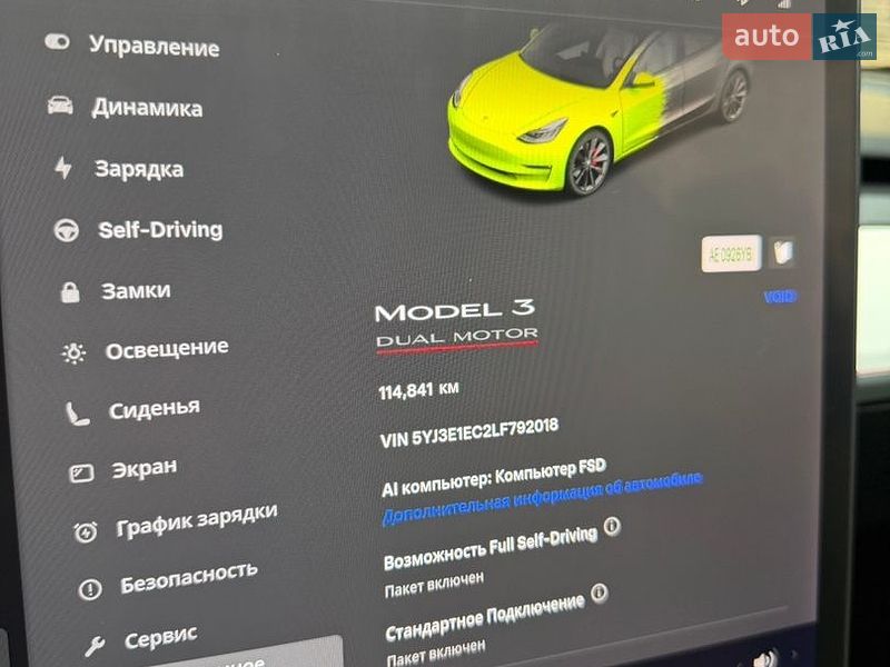 Седан Tesla Model 3 2020 в Днепре фото 37 Седан Tesla Model 3 2020 в Днепре