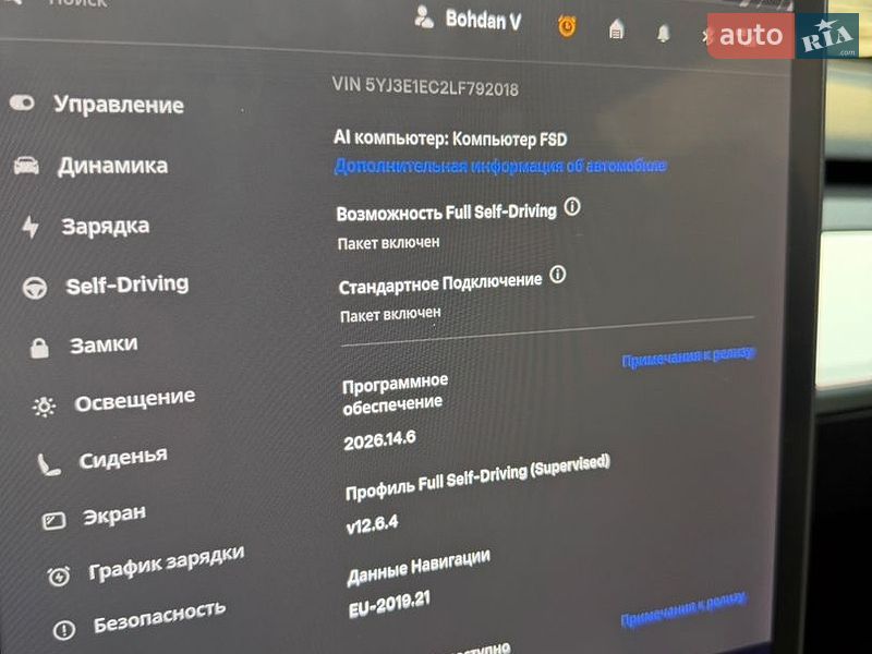 Седан Tesla Model 3 2020 в Днепре фото 38 Седан Tesla Model 3 2020 в Днепре