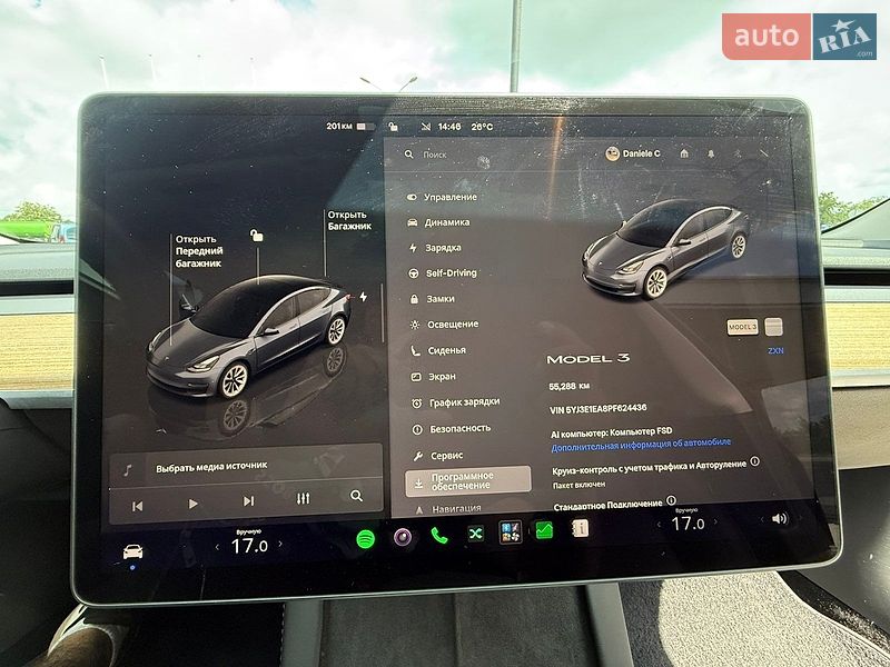 Фото объявления 12