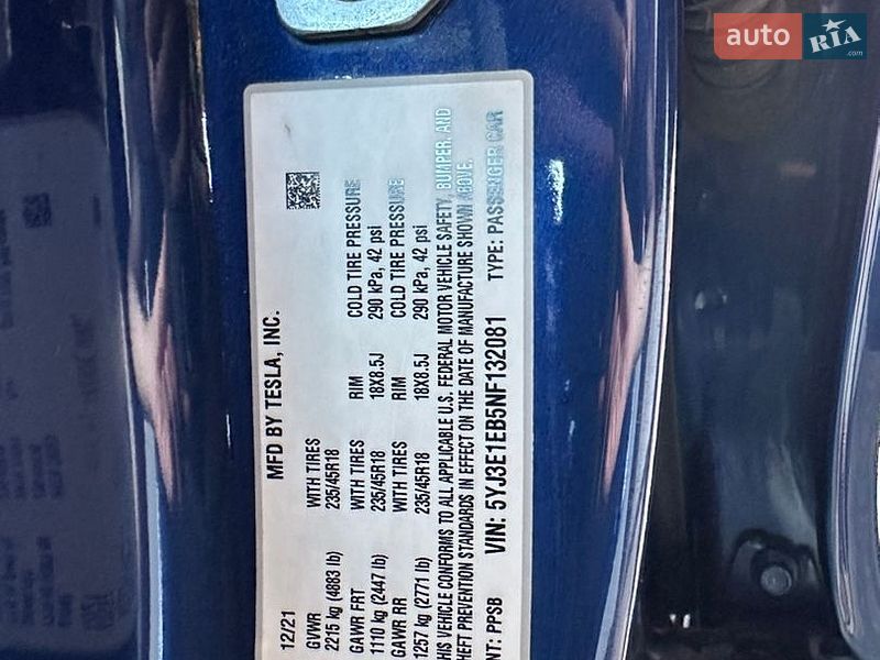 Седан Tesla Model 3 2021 в Львове