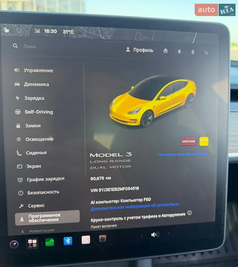 2021 Tesla Model 3 - мініатюра 19