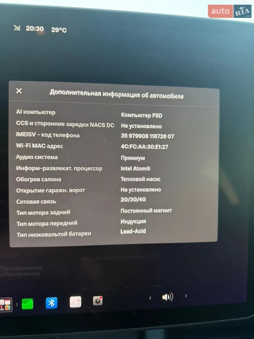 2021 Tesla Model 3 - мініатюра 20