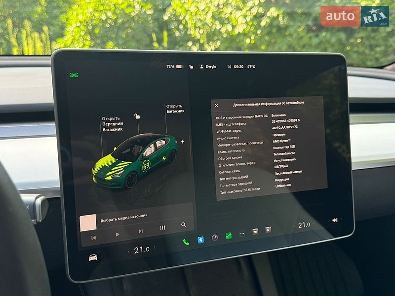 Седан Tesla Model 3 2023 в Харкові фото 13 Седан Tesla Model 3 2023 в Харкові