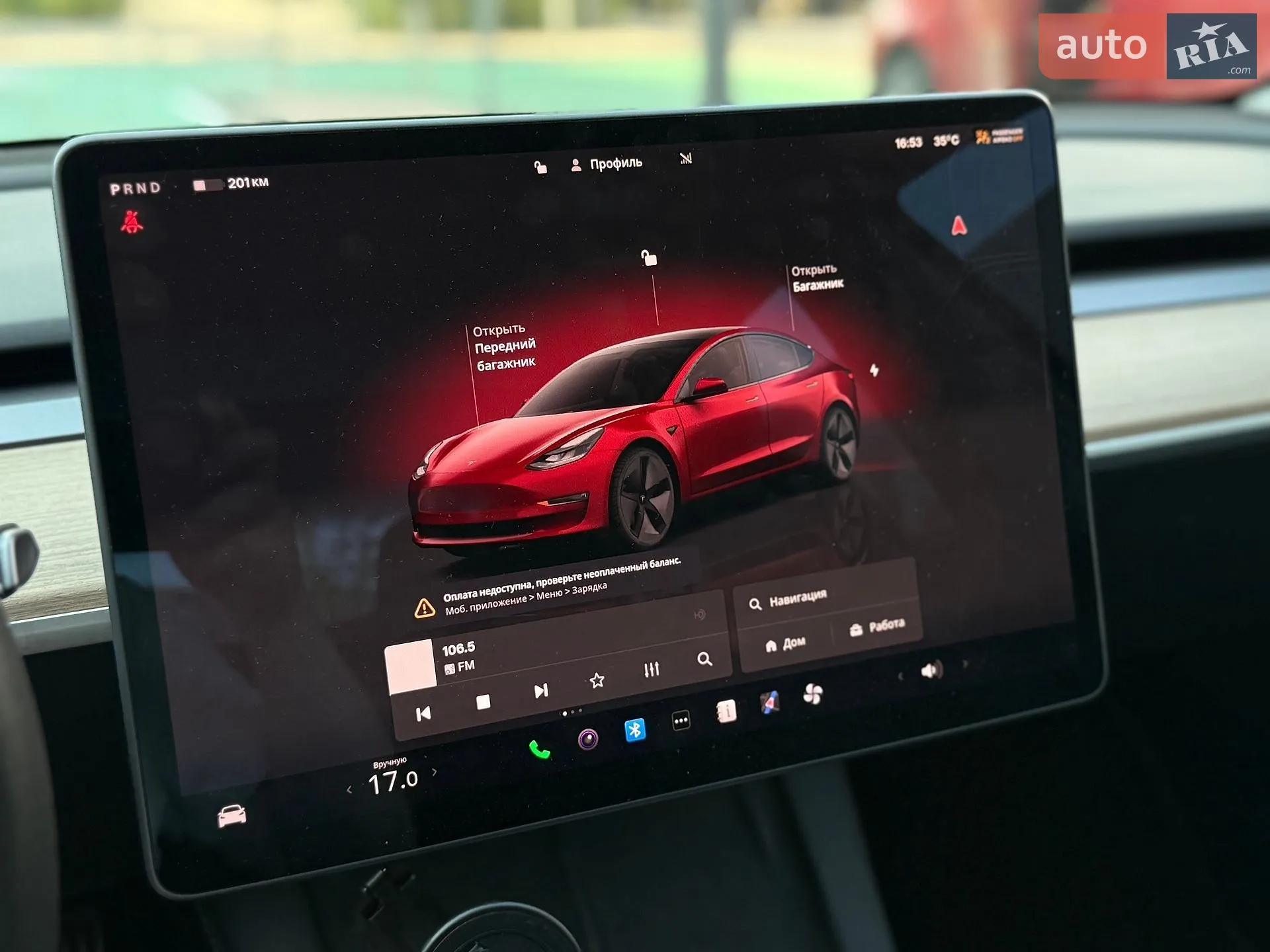 2022 Tesla Model 3 - мініатюра 42