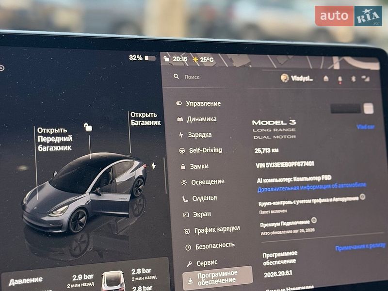 Седан Tesla Model 3 2023 в Киеве